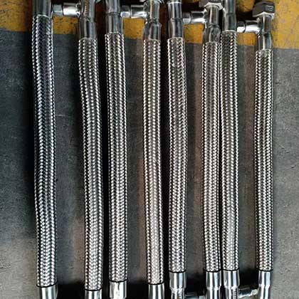 Flexible Metal Hose Series