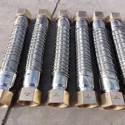 Flexible Metal Hose Series