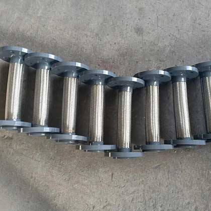 Flexible Metal Hose Series