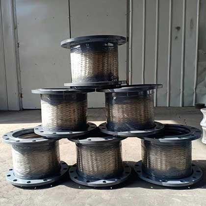 Flexible Metal Hose Series