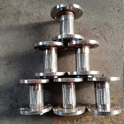 Flexible Metal Hose Series